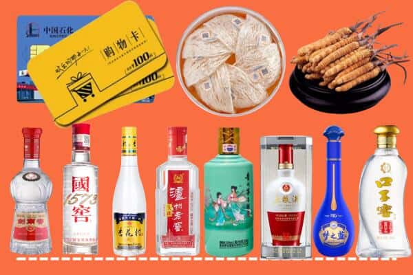 云梦县回收名酒