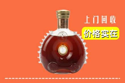 云梦县回收路易十三