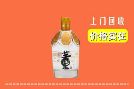 云梦县回收董酒