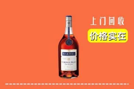 云梦县回收蓝带