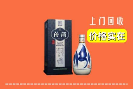 云梦县回收汾酒