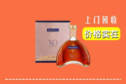 云梦县回收马爹利