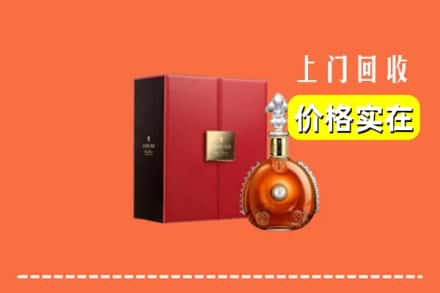 云梦县回收人头马