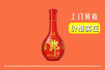 云梦县回收红花郎