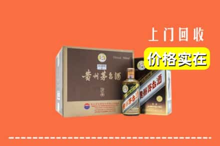 云梦县回收彩釉茅台酒