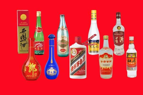 云梦县回收烟酒